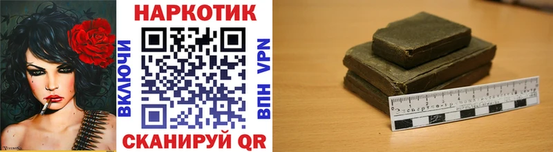 Купить Камышлов СК  Меф  Галлюциногенные грибы  АМФЕТАМИН  Марихуана  Метамфетамин  ГАШ 