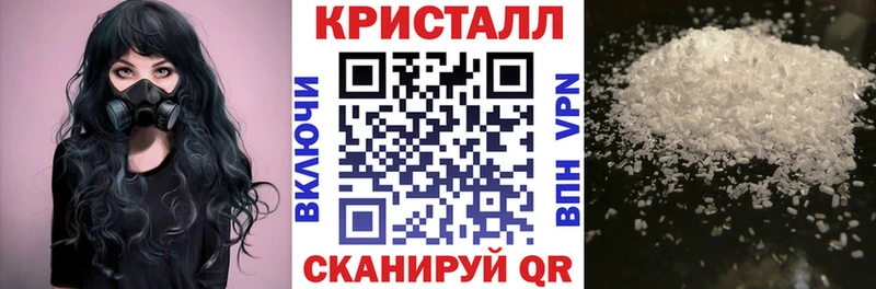 сколько стоит  Камышлов  АМФ VHQ 