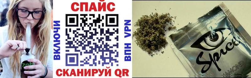 БУТИРАТ бутандиол  закладка  Камышлов 