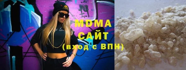 дживик Алексин