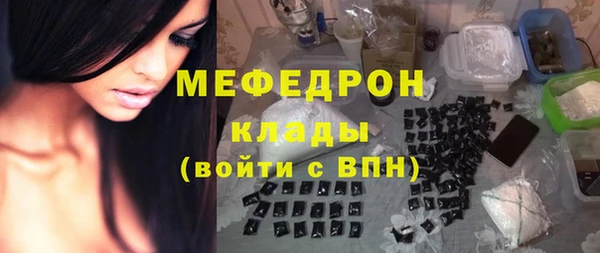 jwh Абдулино
