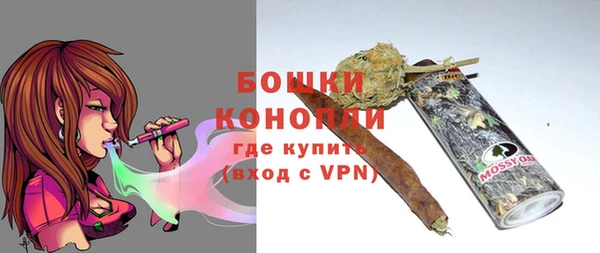 jwh Абдулино