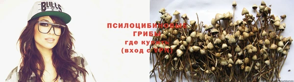 мефедрон мука Абинск
