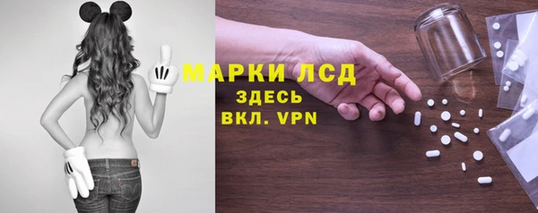 jwh Абдулино