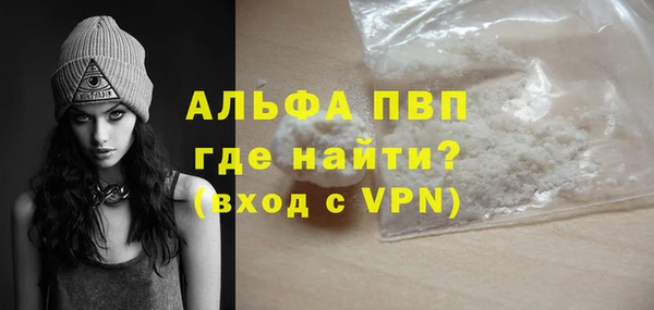 jwh Абдулино