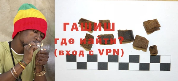 марихуана Алзамай