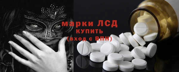 jwh Абдулино