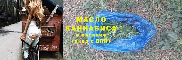 ГАЛЛЮЦИНОГЕННЫЕ ГРИБЫ Алексеевка