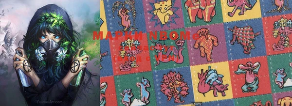 MDMA Premium VHQ Абаза