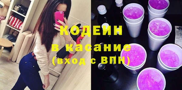 мефедрон мука Абинск