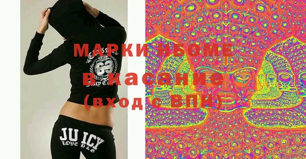 дживик Алексин