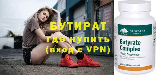 jwh Абдулино