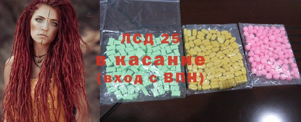 дживик Алексин