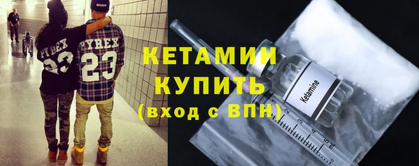 jwh Абдулино