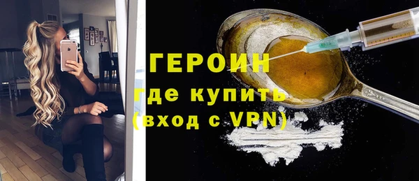 дживик Алексин