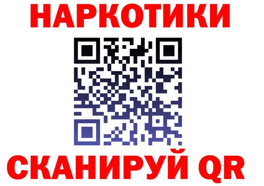 МЕТАДОН VHQ зеркало дарк нет mega Камышлов