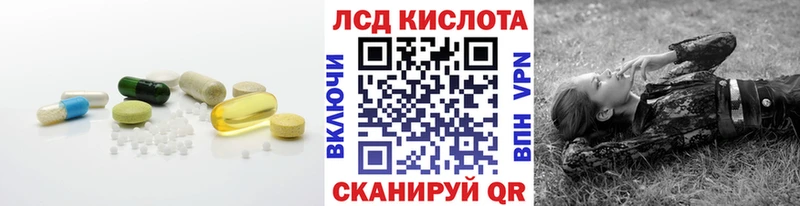 где найти   KRAKEN вход  Лсд 25 экстази ecstasy  Камышлов 