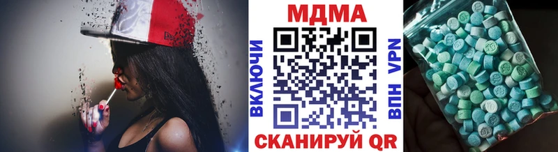 МДМА crystal  кракен как зайти  Камышлов 