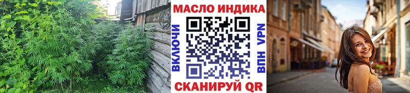 ТГК вейп  Камышлов 