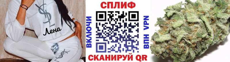 Марихуана VHQ Камышлов