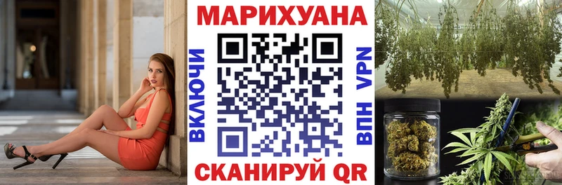 Каннабис THC 21% Камышлов
